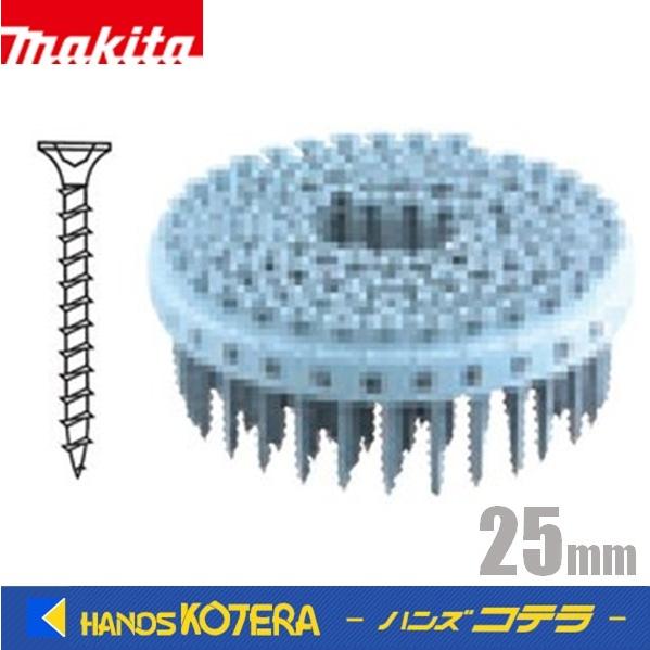 マキタ（makita） 純正アクセサリー メッキ連結ビス(コイルタイプ