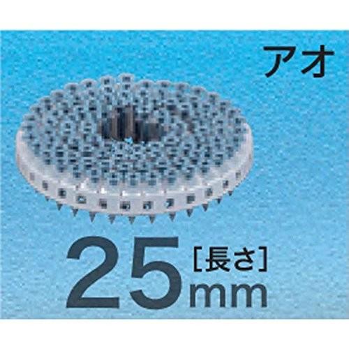 マキタ（makita） カラー連結ビス(コイルタイプ) 3.9×25mm [F-70814