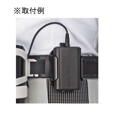 Tajima 僅少品 タジマ 衣服用空調ファン 清涼ファン風雅ボディ2