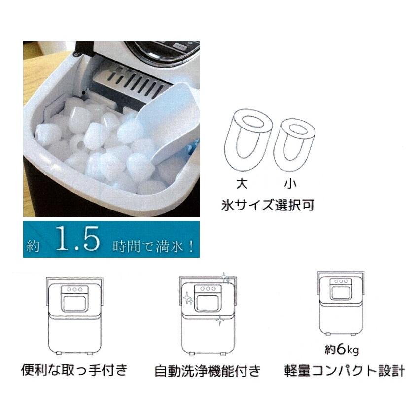 ク*ン様 最終値下げ‼️フジマック コンパクト製氷機 氷職人 FCIM-10K フジマック コンパクト製氷機 氷職人 FCIM-10K : 石田金物