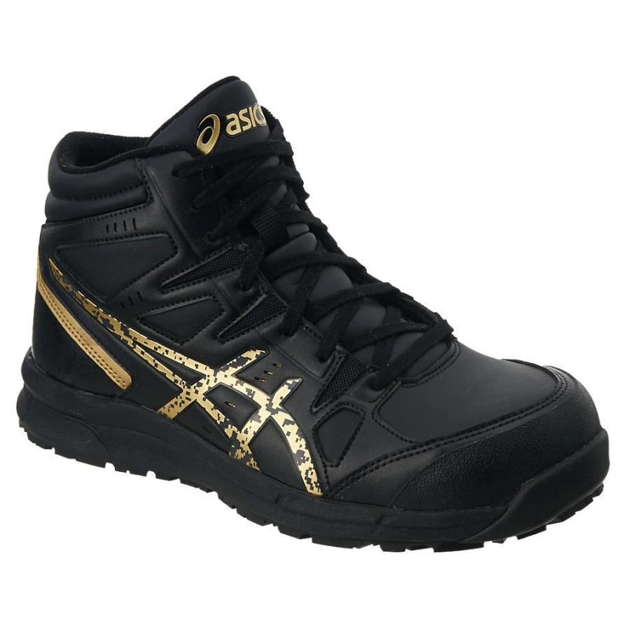 【限定色・廃番品】アシックス　安全靴　27cm 　ウィンジョブCP105 ASICS アシックス 限定カラー CP105 安全靴 セーフティシューズ