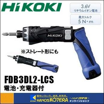 HiKOKI 工機ホールディングス】DIY工具 3.6V コードレスドライバドリル 