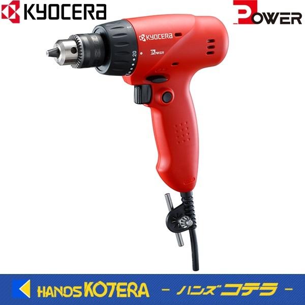 KYOCERA（京セラ） Power ドライバドリル FDD-1000 最大締付トルク6.4N