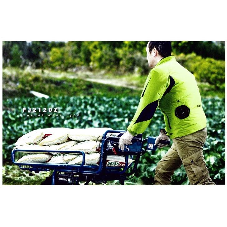 マキタ makita マキタ ファンジャケット FJ212DZ S〜4L 高撥水透