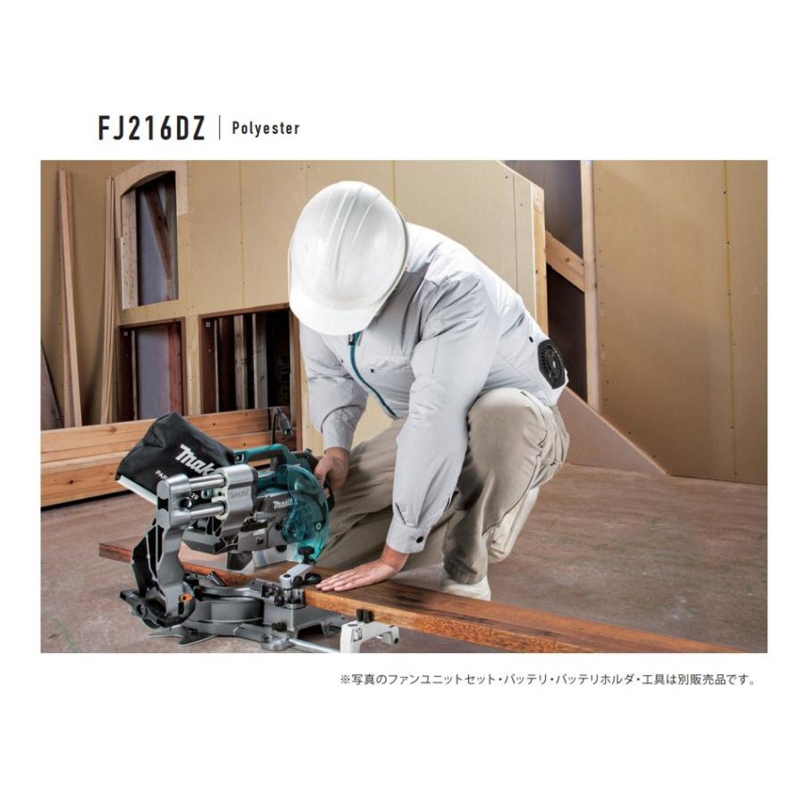 マキタ ※僅少※makita 充電式ファンジャケット FJ216DZC 迷彩 S