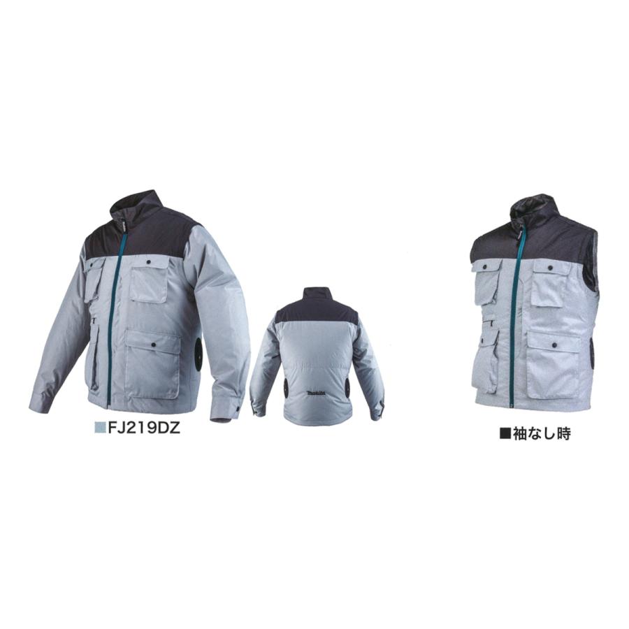 マキタ M/3L在庫あり makita 充電式ファンジャケット FJ219DZ S マキタ M/3L在庫あり makita 充電式ファンジャケット FJ219DZ S
