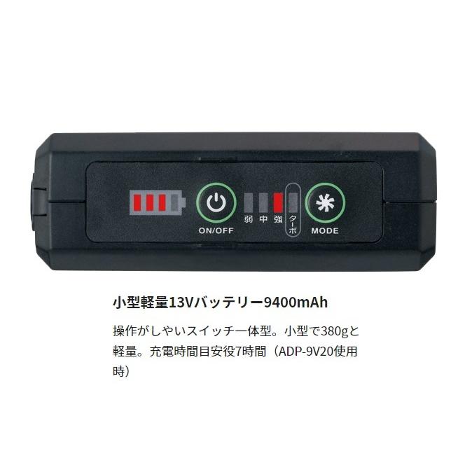 タジマ 清涼ファン風雅パッド フルセット フリーサイズ FP-AA37SEGYF Tajima タジマ 清涼ファン風雅パッド フルセット FP-AA37SEGYF