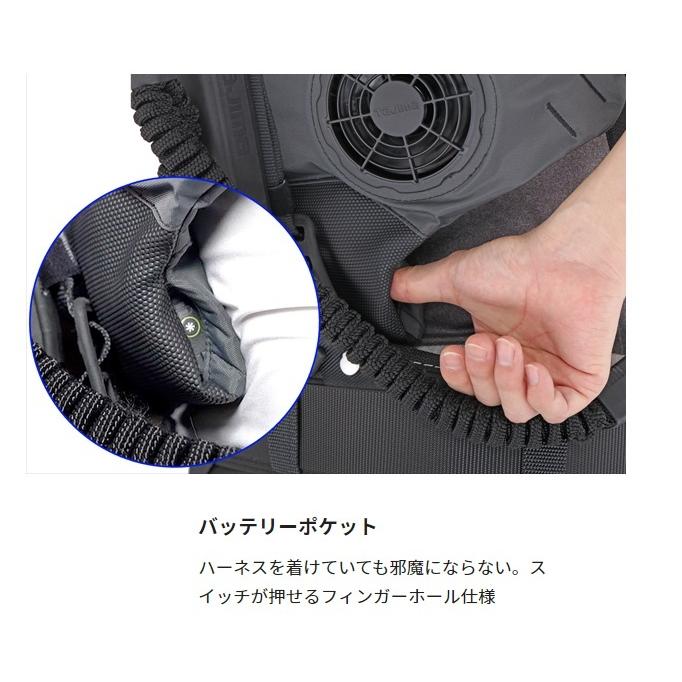 タジマ 清涼ファン風雅パッド ファンユニットセット タジマ 清涼ファン風雅パッド フルセット フリーサイズ FP-AA37SEGYF