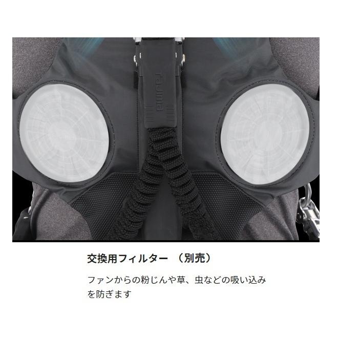 タジマ 清涼ファン風雅パッド フルセット フリーサイズ FP-AA37SEGYF Tajima タジマ 清涼ファン風雅パッド フルセット FP-AA37SEGYF