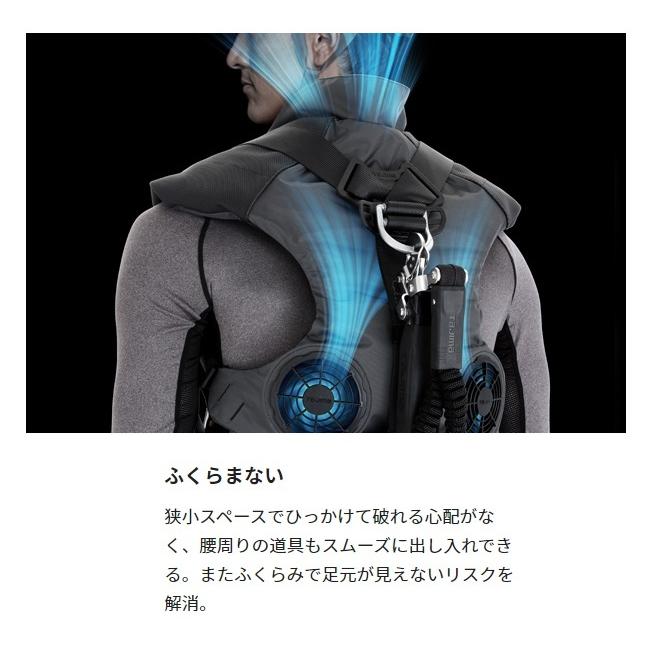 タジマ 清涼ファン風雅パッド フルセット フリーサイズ FP-AA37SEGYF Tajima タジマ 清涼ファン風雅パッド フルセット FP-AA37SEGYF