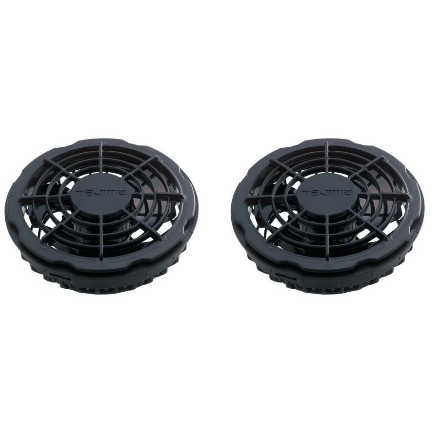 Tajima（タジマ） 純正部品 風雅パッド ファンユニット FPP-AA37FUBK