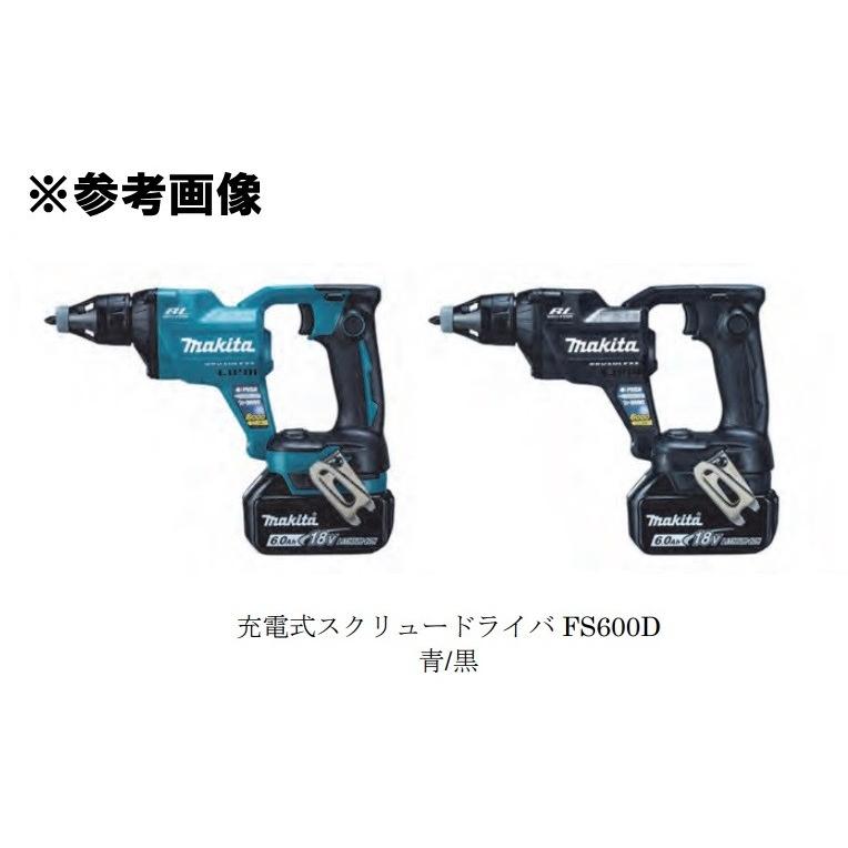 マキタ makita 18V充電式スクリュードライバ FS600DZ 青 マキタ makita 18V充電式スクリュードライバ FS600DZ 青