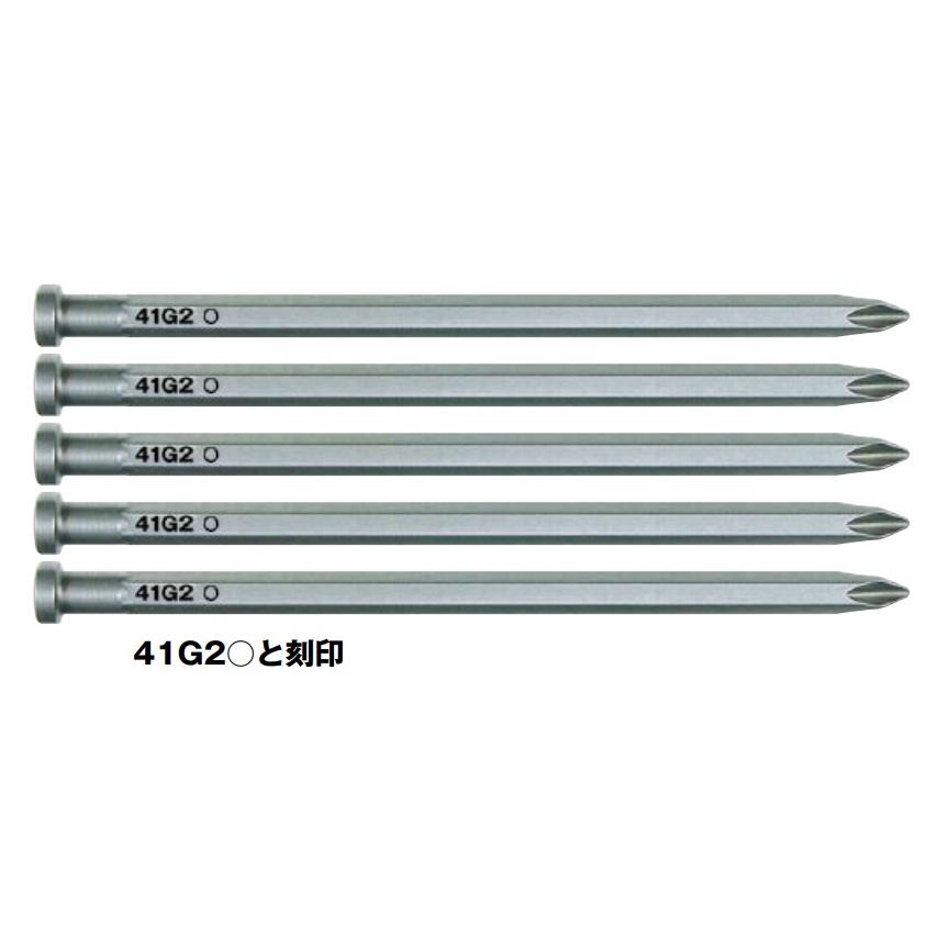 マックス（MAX） 部品 ねじ打機用ビット ［B41X2 5本入り］FS91341