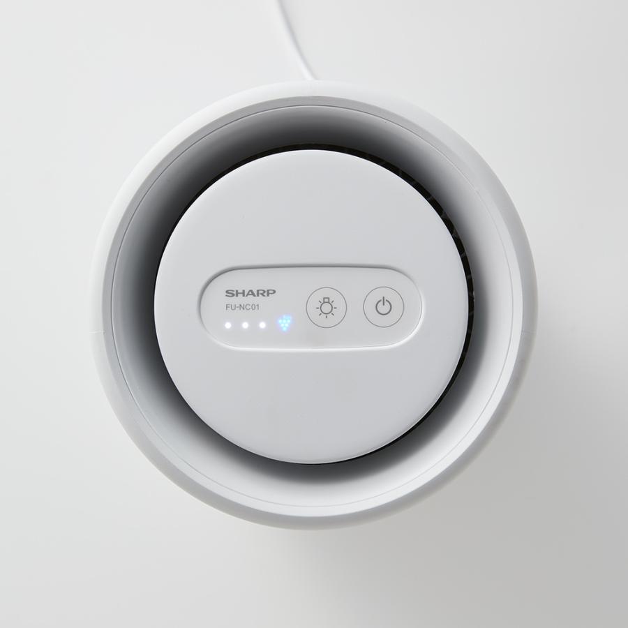 在庫あり Sharp シャープ 空気清浄機 約6畳 プラズマクラスター7000 Fu Nc01 W さまざまな場所に設置できるコンパクトデザイン Fu Nc01 W ハンズコテラ Yahoo ショップ 通販 Yahoo ショッピング
