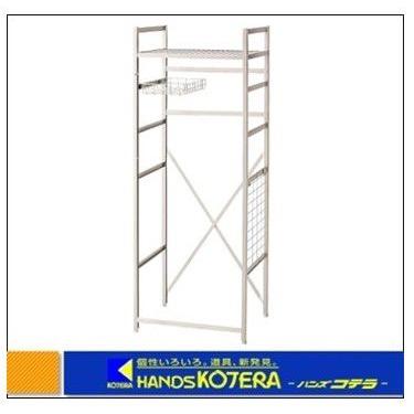 コンドル (清掃用具収納庫)SKラック本体 FU602-600X-MB : ハンズコテラ