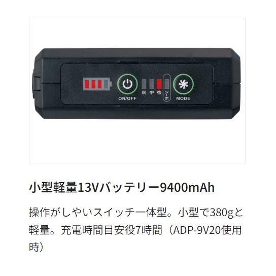 タジマ　風雅　ボディー2 フィルター付き　バッテリー2個　3時間さ使用　ほぼ新品 41VrFEy2E+L._UF1000,1000_QL80_.jpg