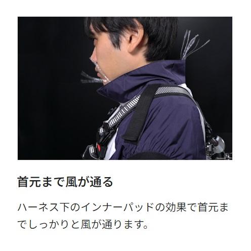 tajima ファン付きジャケット Lサイズ mt-0024160.jpg