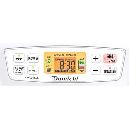 ダイニチ（Dainichi） 代引き不可 石油ファンヒーター ホワイトFW
