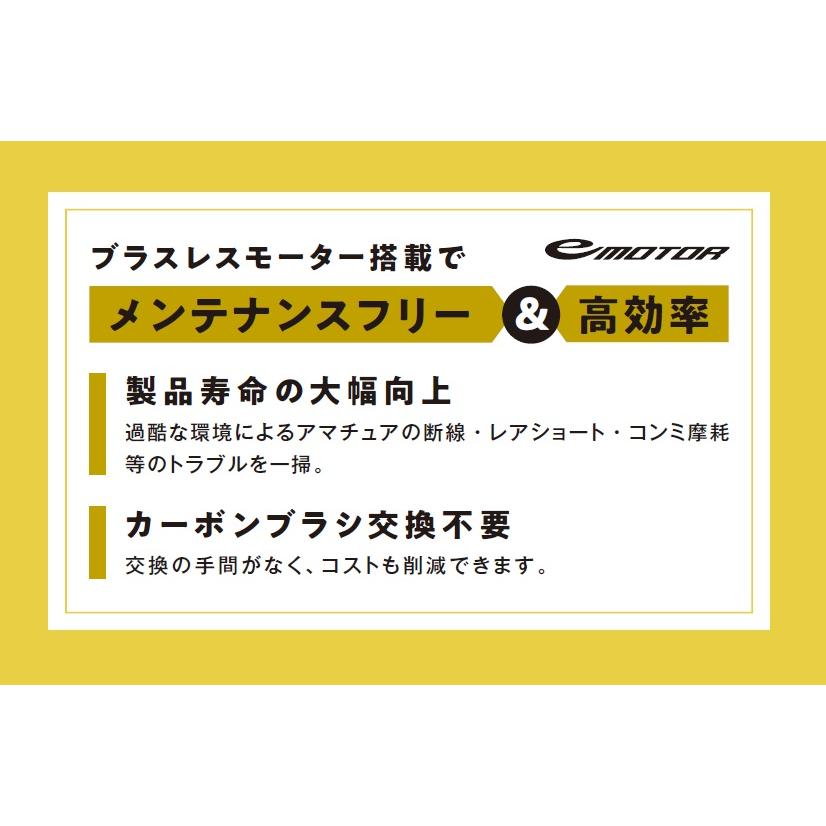 HiKOKI 在庫限定特価! 工機 MV(36V)100mmコードレスディスク HiKOKI 在庫限定特価! 工機 MV(36V)100mmコードレスディスク