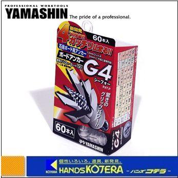 ホシホシさん専用 玄人志向 グラフィックボード ホワイト [GeForce RTXシリーズ