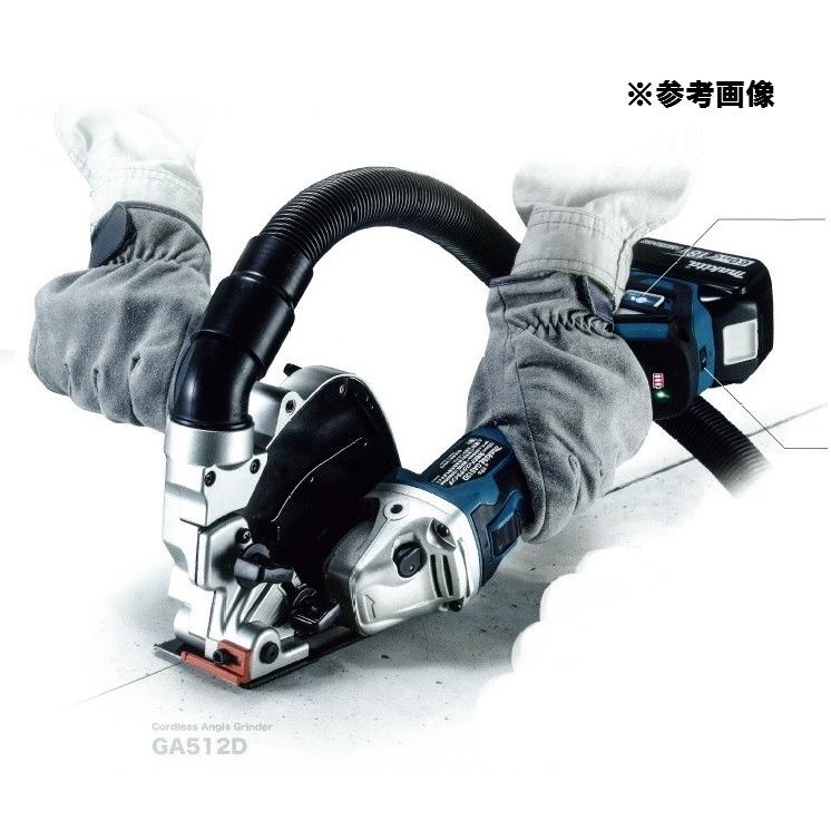 マキタ makita 14.4V 外径100mm 変速付 充電式ディスクグラインダ 