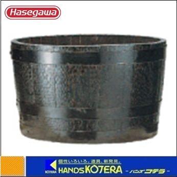 代引き不可  ハセガワ長谷川  Hasegawa  GB型　ウイスキー樽プランター　椀型90　ブラック　GB-9545　*個人様宅配送不可