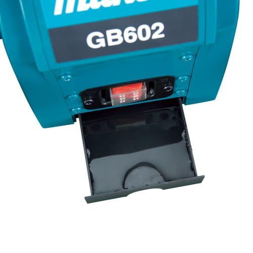 マキタ（makita） 205mm卓上グラインダ 100V GB801 : ハンズコテラ 
