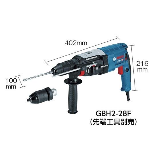 ボッシュ BOSCH GBH2-28-DV ハンマドリル 中古品 刃多数/チャック付