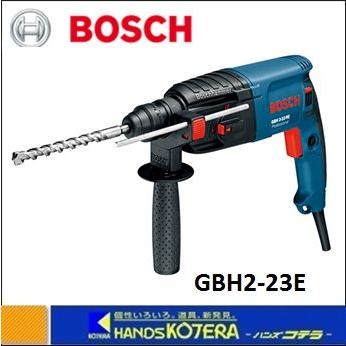 BOSCH ボッシュ SDSプラスハンマードリル (2kg) GBH2-23E 電動工具 BOSCH ボッシュ SDSプラスハンマードリル (2kg) GBH2-23E 電動工具