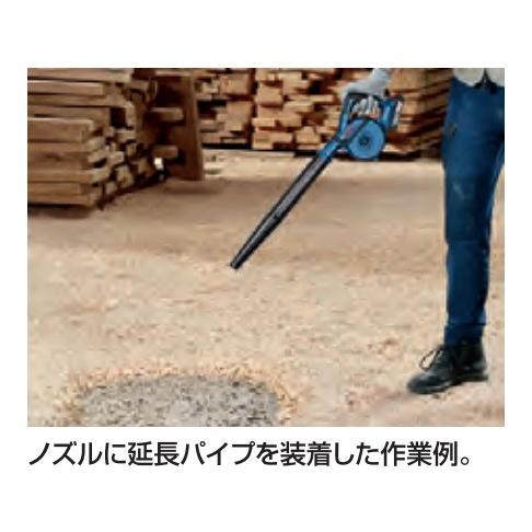 BOSCH（ボッシュ） 18V 充電式ブロワ 本体のみ GBL18V-120H 