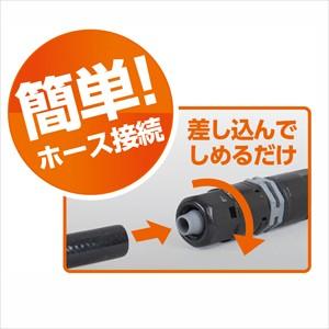 takagi タカギ 潅水用品 スプリンクラー 水やりスターターキット