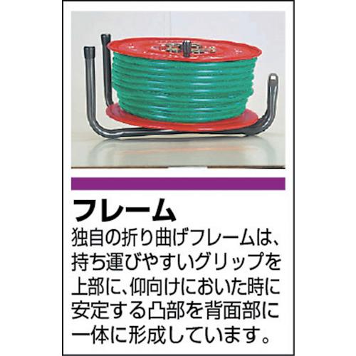 TRUSCO(トラスコ) ソフトケーブルコードリール 50m GS-50T 2mvetro TRUSCO ソフトケーブルコードリール 50m GS-50T 電気・延長コード