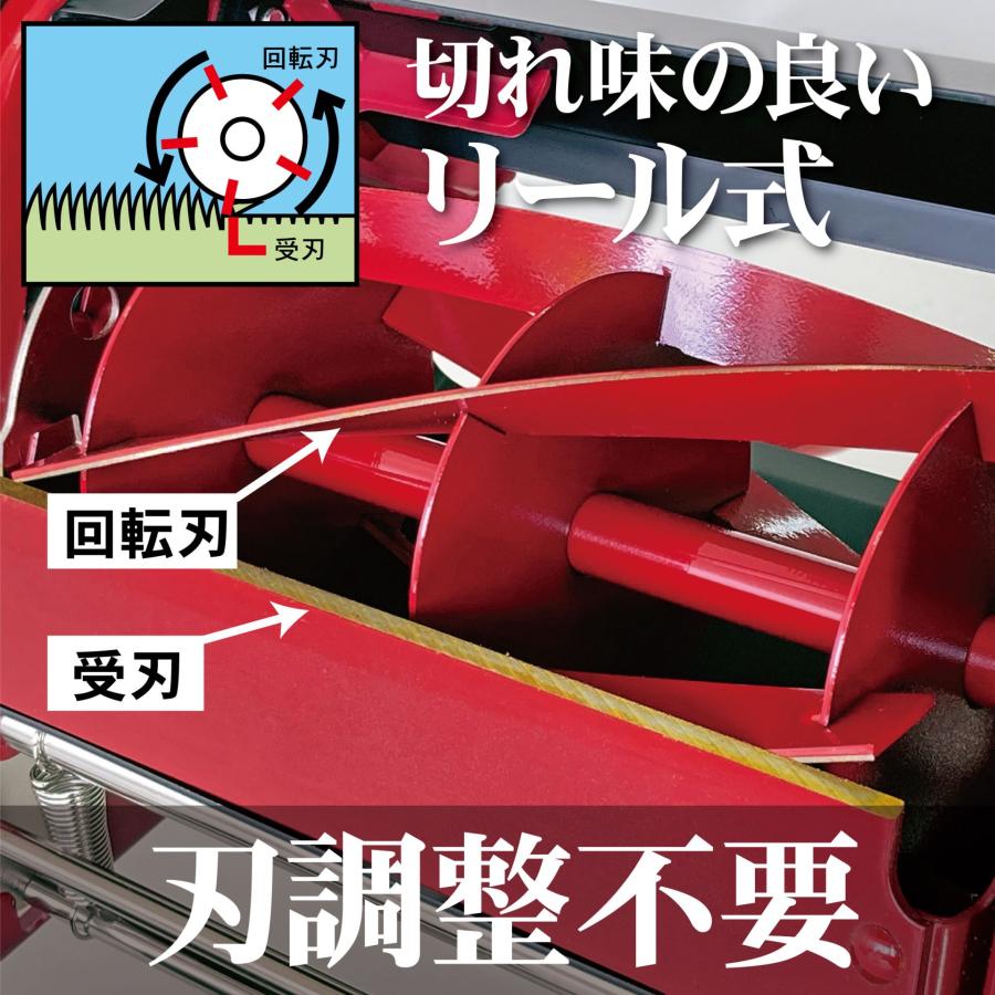 キンボシ ゴールデンスター 手動芝刈機 ミラクルバーディーモアーDX