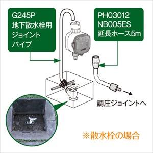 【新品】タカギ takagi GTA211 かんたん水やりタイマー 雨センサー付 enjoy-marutoyo_845840