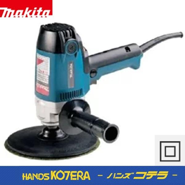 makita マキタ  180ｍｍ電子ディスクサンダ　100V　GV7000C　ダイヤル変速付。電子制御＆低重心で安定作業｜handskotera