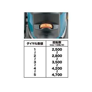 makita マキタ  180ｍｍ電子ディスクサンダ　100V　GV7000C　ダイヤル変速付。電子制御＆低重心で安定作業｜handskotera｜03