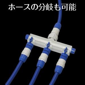 takagi タカギ 潅水用品 蛇口用品 3分岐蛇口ニップル GWF11