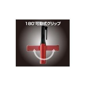 GZ-103SU ワークライト　340ルーメン　超美品 楽天市場】(365日発送)充電式 高演色 LED作業灯 ワークライト