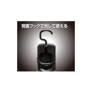 GENTOS ジェントス 高演色作業灯 GANZ GZ-103SU 340ルーメン