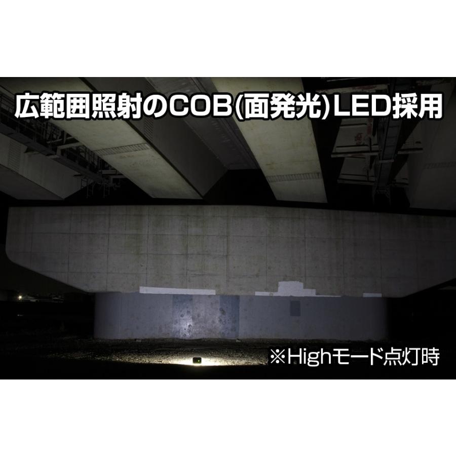 GENTOS ジェントス 充電式COB LED高出力型投光器 GZ-314 6000ルーメン