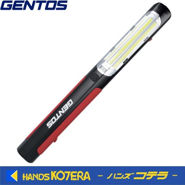 【新品】GENTOS ジェントス Ganz GZ-613 LEDワークライト GENTOS（ジェントス） ※僅少※GENTOS 充電式LEDワークライト Ganz613 GZ