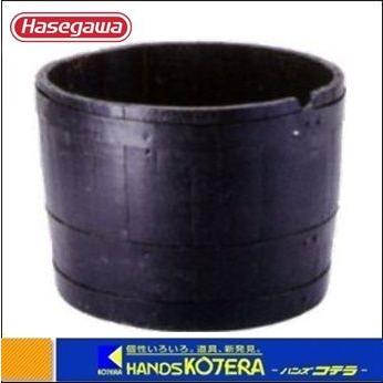 代引き不可 ハセガワ長谷川 Hasegawa H型　ウイスキー樽プランター　椀型　ブラック　H-60　*個人様宅配送不可