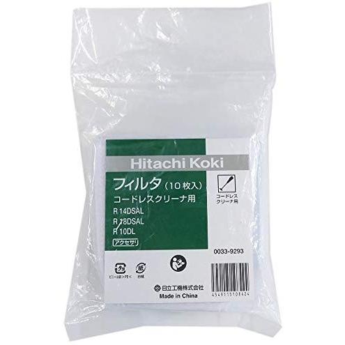 【専用出品】被布のみ 楽天市場】ニチフ 絶縁 TMEX3.5-4 50個 絶縁被覆付圧着端子 丸型