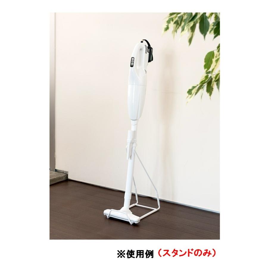 0814-133 掃除機 スタンドセット 予約商品/2026年2月頃入荷予定】HiKOKI 充電式クリーナー用スタンド