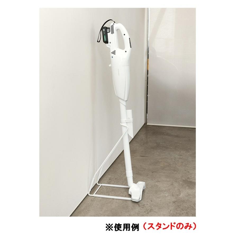 0814-133 掃除機 スタンドセット HiKOKI 工機ホールディングス 純正部品 コードレスクリーナー用