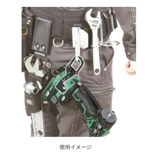 インパクトキャッチャー自在カラビナ2台分セット　フックmakita hikoki HiKOKI New Product