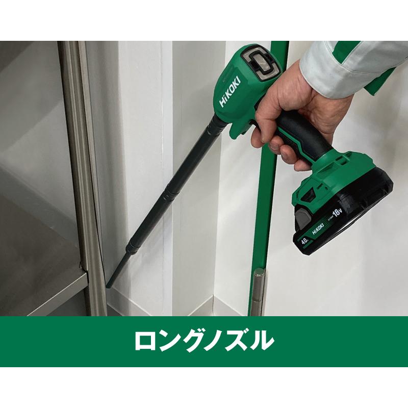 専用JF348鑑付.JG181鑑定付★２点セット HiKOKI 工機ホールディングス 純正部品 コードレスエアダスタ用