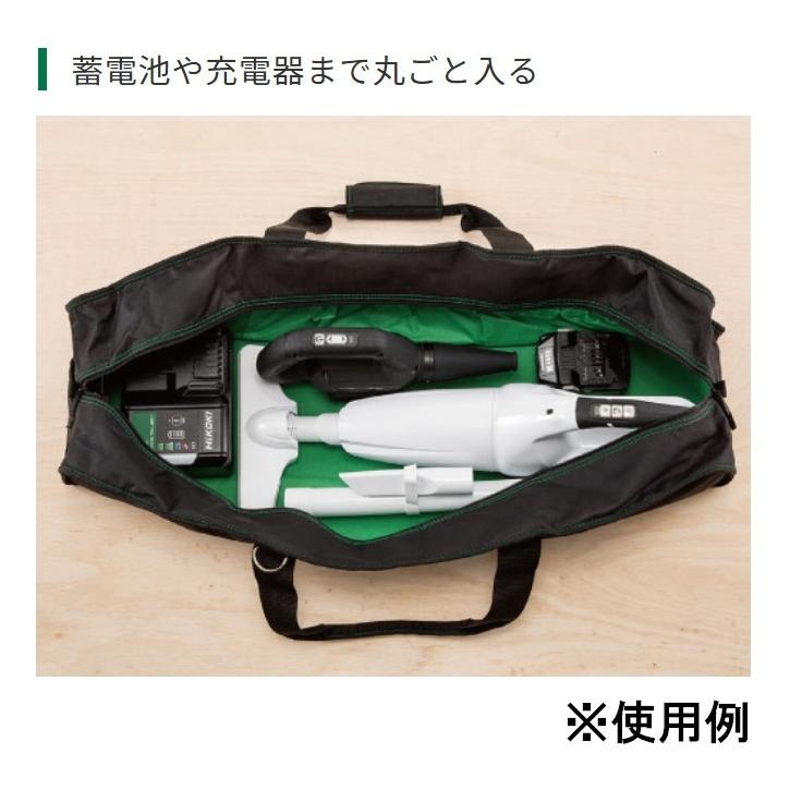 HiKOKI 工機 収納バッグ（トリマバッグ・クリーナーバッグ） 0040-2900