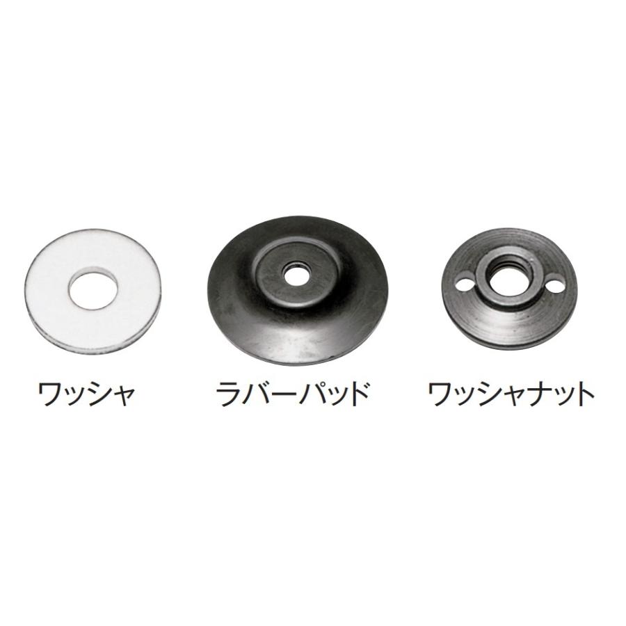 HiKOKI 工機 純正部品 100mm径ディスクグラインダ用 HiKOKI 工機 純正部品 100mm径ディスクグラインダ用