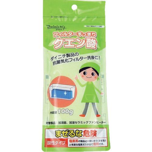 ダイニチ（Dainichi） 加湿器用クエン酸 H010010 : ハンズコテラ Yahoo